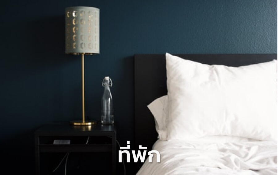 OTA_Hotel with text