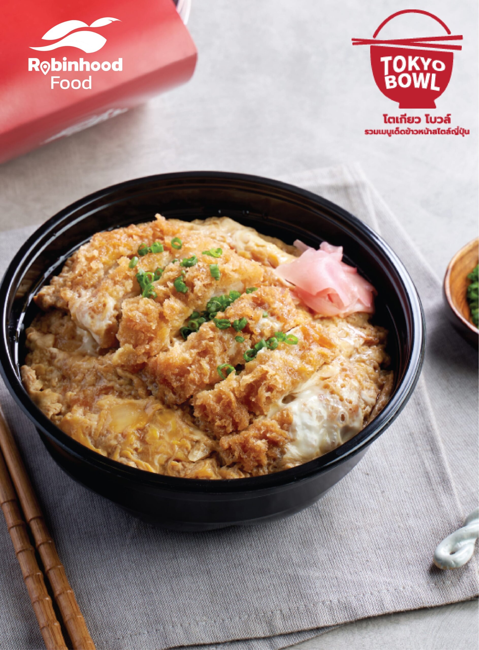 Tokyo Bowl Robinhood